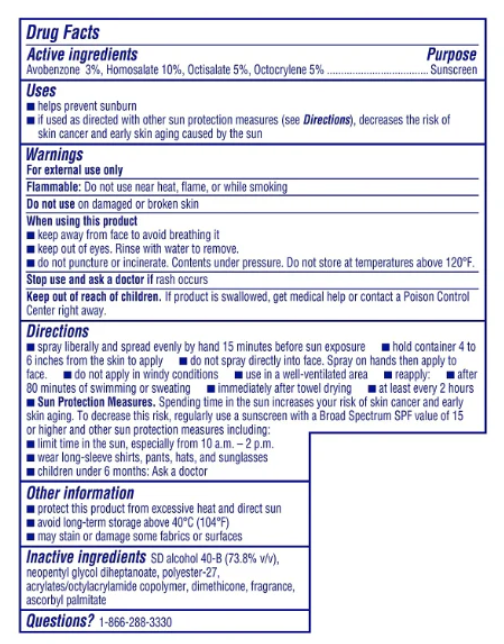 Coppertone , Bloqueador en aerosol para niños 50 SPF - 156g